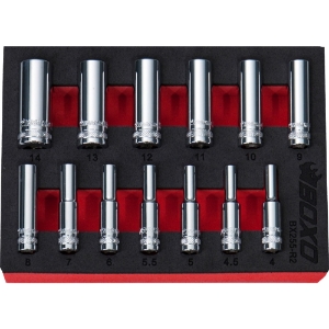 12 Point 1/4" Deep Socket Set (4mm to 14mm)